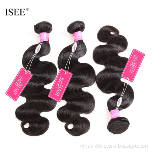 ISEE Wholesale Body Wave Brazilian Human Hair